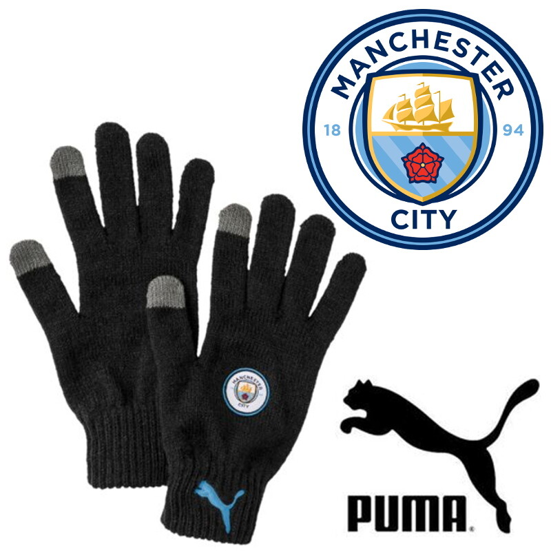 puma equipement club